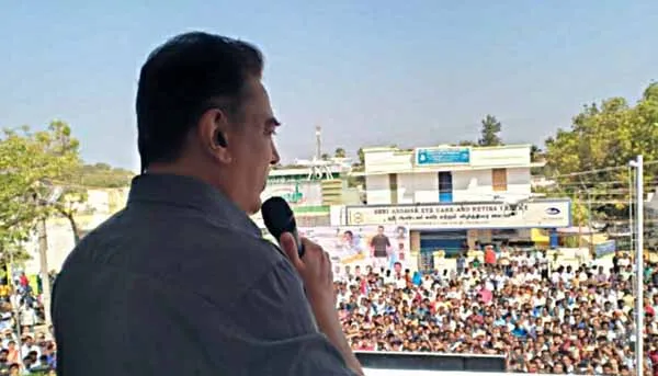 kamal haasan